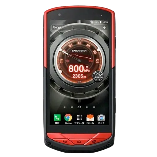 Kyocera